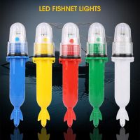 LFPLYQ เรือประมงไฟ LED กระพริบโคมไฟทุ่นสัญญาณสีต่างๆทำงานด้วยแบตเตอรี่สากลสำหรับตกข่ายสำหรับตกปลาไฟตกปลาใต้น้ำสัญญาณไฟไฟลอยไฟนำทาง