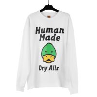 พร้อมส่ง **Human Made** เสื้อยืดแขนยาว พิมพ์ลายการ์ตูนเป็ด สําหรับผู้ชาย และผู้หญิง