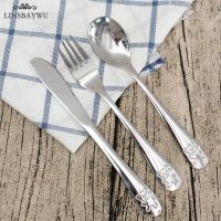 【CW】 3 Type Children Cutlery Set Dinnerware Sets Kid Tableware Fork Dining Appliance