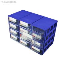 ℗ 1pc Stackable Hardware Parts Storage Boxes Plastic Component Screws Toolbox Combined Cabinet Drawer