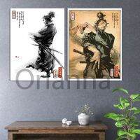 Miyamoto Musashi Stance โปสเตอร์ตำนานดาบแรงบันดาลใจญี่ปุ่นภาพมังงะ Samuraie Wall Art พิมพ์ภาพวาดผ้าใบ Liyanhong2