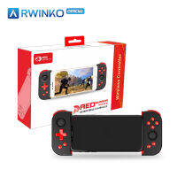 ARWINKO ซ้ายและขวายืด Gamepad X6 PRO โทรศัพท์มือถือสวิทช์บลูทูธไร้สาย V3โดยตรงเล่น Slam Dunk Artifact