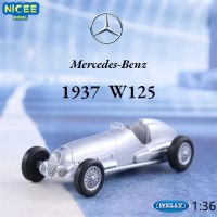 Mercedes-Benz B788 W125ของเล่นเด็กจำลองรถ Diecast โลหะโมเดลรถอัลลอยของเล่นเด็กที่เก็บของของขวัญ