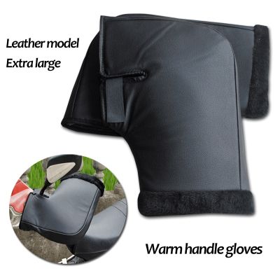 2Pcs Motorcycle Handlebar Windproof PU Winter Thick Warm Handlebar Gloves Muffs Thermal Cover Universal For Motorcycles Scooter