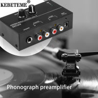 KEBETEME อินพุตแบบพกพา Phono Preamp P500พร้อมตัวควบคุมระดับ1/4 อินพุต RCA เอาต์พุต TRS อินเตอร์เฟสเอาต์พุตสำหรับ LP เครื่องเล่นแผ่นเสียงไวนิล