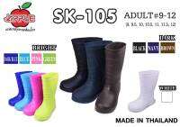 Red Apple [บู๊ตยาง SK-105 13 นิ้ว size 9-12 บู๊ตเบานิ่ม