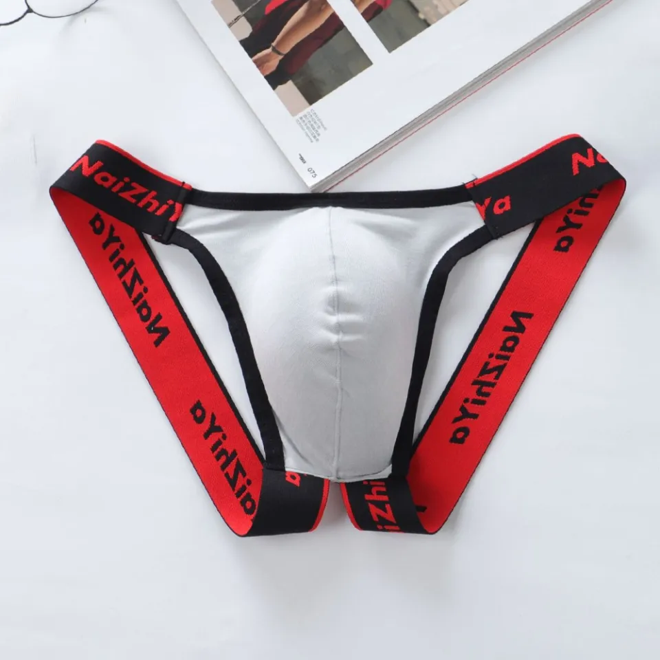 Mens Jockstrap Backless Breathable Sports Underwear Thongs Briefs Bulge  Pouch