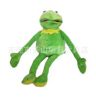 （HOT) Creative Frog Doll Sesame Street Comet Frog Krmit ตุ๊กตาตุ๊กตาของเล่นเด็ก Komi Frog