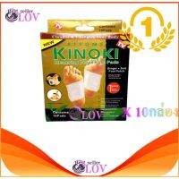 iremax แผ่นแปะเท้า KINOKI GOLD แพจเกจ 10 กล่อง