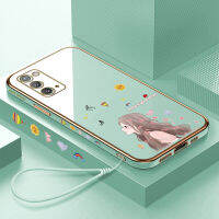 เคสโทรศัพท์สำหรับฟรีสายคล้อง Samsung Note20กาแล็คซี่ + การ์ตูนน่ารักผีเสื้อเด็กผู้หญิงขอบสี่เหลี่ยมรูปแบบปลอกชุบเคสโทรศัพท์ชุบหรูหราชุบเคสโทรศัพท์นิ่ม