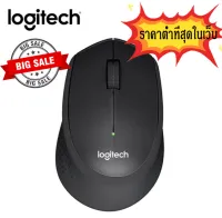 Logitech M330 Silent Plus Wireless Mouse Black 1000 DP (เมาส์ไร้สาย เสียงเงียบ)