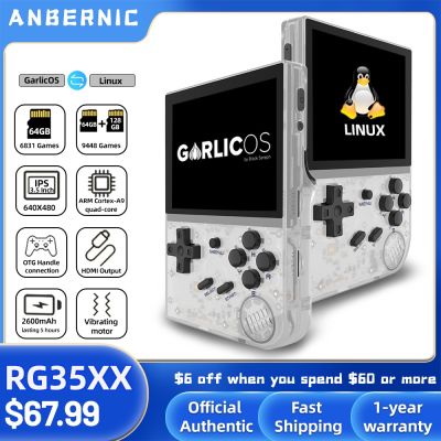 【YP】 ANBERNIC RG35XX Updated Handheld Game Console 3.5-inch Childrens Linux Systems GarlicOS