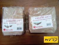 ถาดขนมใช้ดี กระดาษคราฟท์น้ำตาล แพ็ค 100ใบ ** เบอร์ 1(4"*4") // เบอร์ 2(4"*6") **  Food Grade