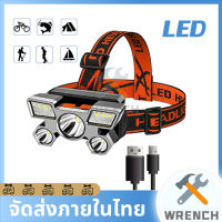 ไฟฉายคาดหัว LED กันน้ำไฟหน้า 4โหมด แบบชาร์จไฟในตัว ไฟหน้ากลางแจ้ง ไฟฉายกันน้ำ แสงสีขาว Outdoors LED headlamp fishing headlights