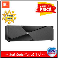 (รับ Cash Back 10%) JBL รุ่น Studio 120c Dual 4-Inch Center Channel Loudspeaker