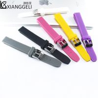 fgjdfgrh Silicone strap 14mm pin watch strap Watch accessories Suitable for women and children multi-color watch band