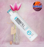 Kerafill Purifying Shampoo No.1 280 ml แชมพูสำหรับเปิดเกล็ดผม