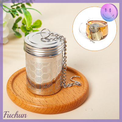 [Fuchun] สแตนเลสสตีลแบบสร้างสรรค์ตาข่ายชงชาตัวกรองตาข่ายนำมาใช้ใหม่ที่กรองในห้องครัว1ชิ้น