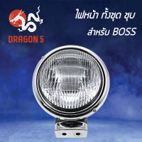 ไฟหน้าBOSS,บอส,โคมไฟหน้าBOSS ทั้งชุด ชุบ, ไฟหน้าทั้งชุด ชุบ BOSS 2003-622-ZS HMA