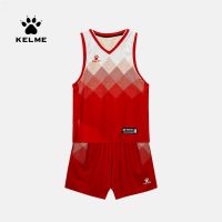 ชุดชุดกีฬาบาสเกตบอล KELME Kelme สำหรับเด็กเสื้อผ้ากีฬาแห้งเร็วสำหรับหลักและรองโรงเรียนนักศึกษาเจอร์ซีย์สี