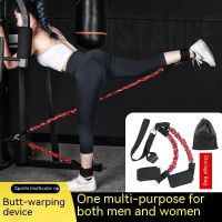 INNSTAR Booty Bands Resistance Band Glute Cord Cable Machine for Leg Butt Hip Exercises Kickbacks Home Gym Workout Fitness Exercise Bands