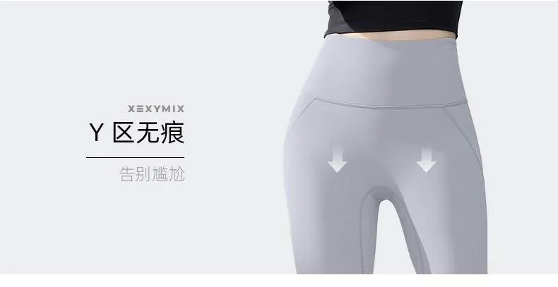 XEXYMIX Jacky 380N high-elastic fitness yoga pants female tights leggings  sweatpants XP9167F
