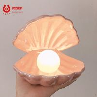RSSER Fantasy Ceramic Shell Pearl Lamp Bedroom Decor  Novelty Lighting Fairy Shell for Girl Home Decoration Bedside Lamp Night Lights