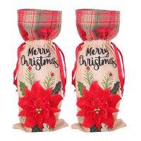 2Pcs Christmas Wine Bottle Cover for Christmas Dinner Wine Tasting Party Table Decorations