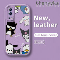 Chenyyka เคสสำหรับ VIVO Y72 5G Y52 5G Y75s 5G เคสการ์ตูนน่ารักลาย Hello Kuromi เคสโทรศัพท์หนังแฟชั่นใหม่กันกระแทกเคสซิลิโคนนิ่มเต็มเลนส์เคสป้องกันกล้อง