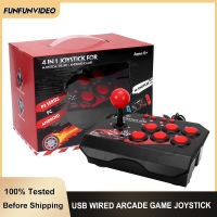 4-IN-1 R เกมอาเขตจอยสติ๊กสถานี USB สาย TURBO Fighting Rocker Controller สำหรับ NS Switch PS3 Pcandroid เกมคอนโซล