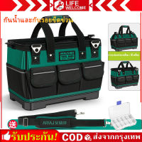 Electrician Tool Bag Tool Organizers Portable Multi Pocket Waterproof Tool Kit Function Tool Bag Oxford Cloth Bag ชุดเครื่องมือกันน้ำคุณภาพสูง ชุดเครื่องมือไฟฟ้า คุณสามารถเก็บเครื่องมือได้มากมาย