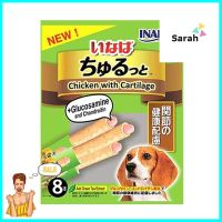 ขนมสุนัข INABA STICK CHICKEN &amp; CARTILAGE PLUS GLUCOSAMINE แพ็ก 8 ชิ้นDOG TREAT INABA STICK CHICKEN &amp; CARTILAGE PLUS GLUCOSAMINE 8PCS **สอบถามเพิ่มเติมได้จ้า**