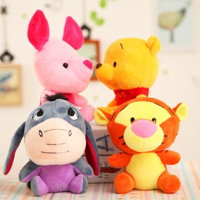 JING Tigger Home Decor Stuffed Plush the Pooh Bear Anime Kids Birthday Gift Winnie the pooh Toy Keychain Pendant Cartoon Plush Dolls Toy