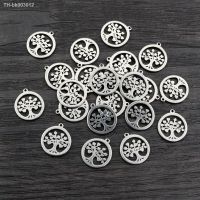 ❃♣ 30pcs 12x13mmNo Fade 316 Stainless Steel Tree Charms Pendant for DIY Necklace Bracelet Craft Jewelry Making Findings