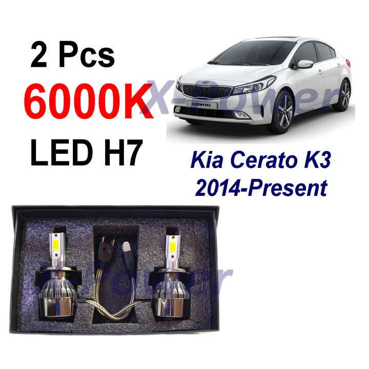 Kia Cerato K3 H7 Car LED Headlamp LED Headlight Bulb 2Pcs 6000K Xpower