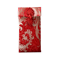 ซองกระเป๋าใส่เงินสีแดงผูกเชือกทำจากผ้าทอจากจีนเป็นของขวัญแต่งงานมังกรฟินิกซ์