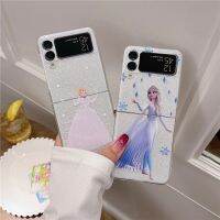 เคสโทรศัพท์การ์ดกากเพชรการ์ตูนเจ้าหญิงสำหรับ Samsung Galaxy Z Flip 3 4 5G ZFlip3เคส ZFlip4ฮาร์ดพีซีกันกระแทกฝาหลัง