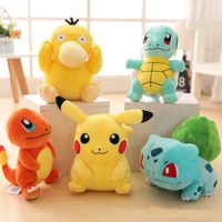 ของเล่นตุ๊กตาผ้ากำมะหยี่โปเกมอนปิกาจูน่ารักสเควอเทิ้ลชาร์มันเดอร์ Bulbasaur ยัดไส้ของเล่นการ์ตูนของขวัญวันเกิดคริสต์มาสเด็ก