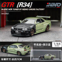 อินโนโนโน1/64รถ Diecast รถนิสสันรุ่นคอลเลกชันรถ Kids Toys ของเล่นสำหรับเด็กชายของขวัญวันเกิด