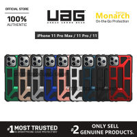 เคส UAG รุ่น Monarch Series - iPhone 13 12 Pro Max / 13 12 Mini / 11 Pro Max / XS Max / XR / XS / X / 6s 6 8 7 Plus