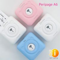 เครื่องปริ้นจิ๋ว เครื่องปริ้นพกพา ใช้ง่าย เชื่อมบลูทูธ PeriPage รุ่น A6  ลายหมี