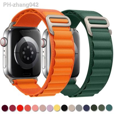 ◊☂ Alpine loop strap For apple watch band 49mm 45mm 41mm 44mm 40mm Nylon watchband bracelet belt iwatch series 3 5 SE 6 7 8 Ultra
