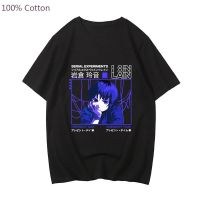 Mens Large T-shirt Serial Experiments Lain Cute Anime Tshirts Harajuku Cartoon Tshirt Cotton Menwomen Teeshirt Printed