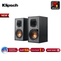 Klipsch R-51PM 2-Way Powered Bluetooth Bookshelf Speakers - ผ่อนชำระ 0% By AV Value