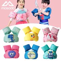 Mosodo Kids Swim Vest Cartoon Swimming Rings Floats Boys Girls Puddle Jumper 2-6 Child Baby Armbands Sea Beach Pool Life Jacket