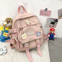 ❈❦✕ Small Japanese School Backpack