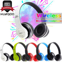 HUAQOO หูฟังบลูทูธ ไร้สาย P47 Bluetooth Headphone Stereo ใส่เมมได้ คุยโรทศัพท์ รับสายสนทนา