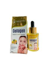 Daisy natural collagen beauty Lemond serum 40 ml เซรั่มคอลลาเจน มะนาว