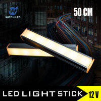 WitchLED ไฟ ติดผนัง LED light stick 12V  50cm 7W ของแท้