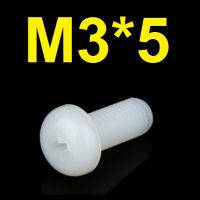 น๊อตพลาสติก ขนาด 3 มม. ยาว 5 มม. M3*5 mm. White Plastic screw Pan Head Cross Round Screw Nylon insulation Bolt length 5mm สกรูพลาสติก ไนล่อน ใช้กับเสารอง ไนลอน